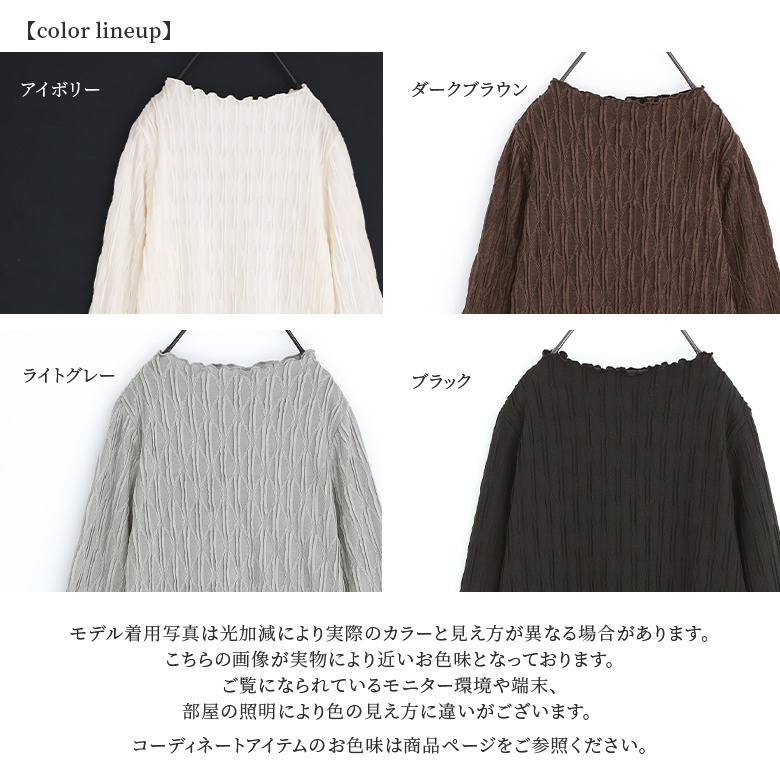 osharewalker（オシャレウォーカー） カットソー レディース トップス