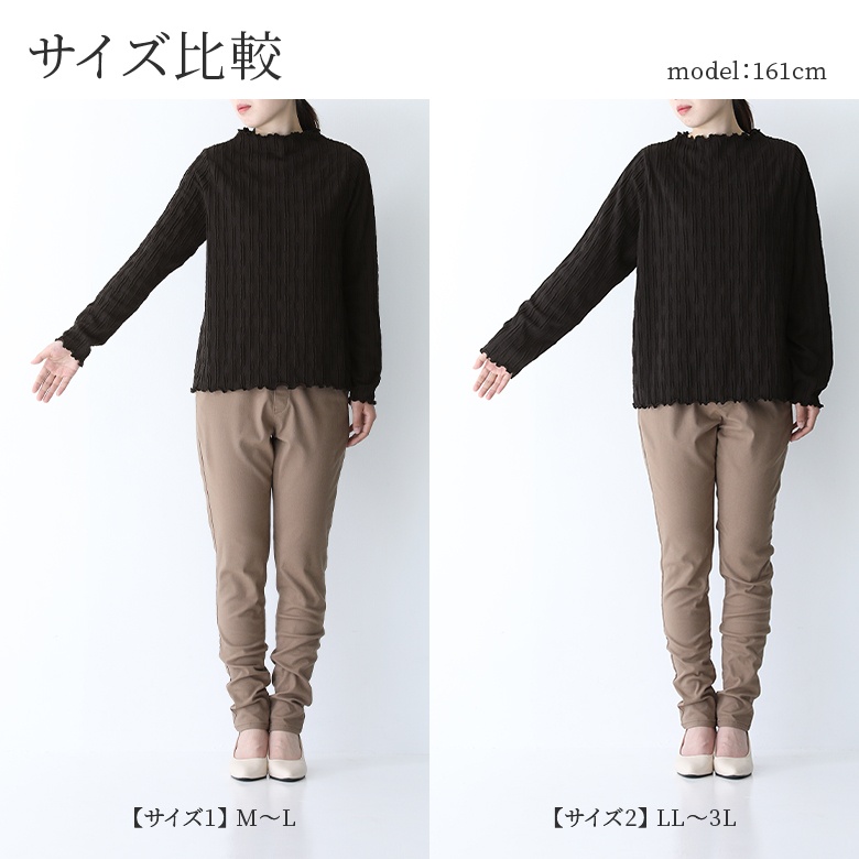 osharewalker（オシャレウォーカー） カットソー レディース トップス