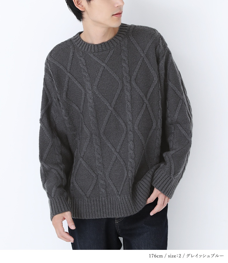 RAGEBLUE　黒のリブ編みクルーネックニット　ニットセーター　黒　L　メンズ RAGEBLUE黒のリブ編みクルーネックニットニットセーター黒Lメンズ