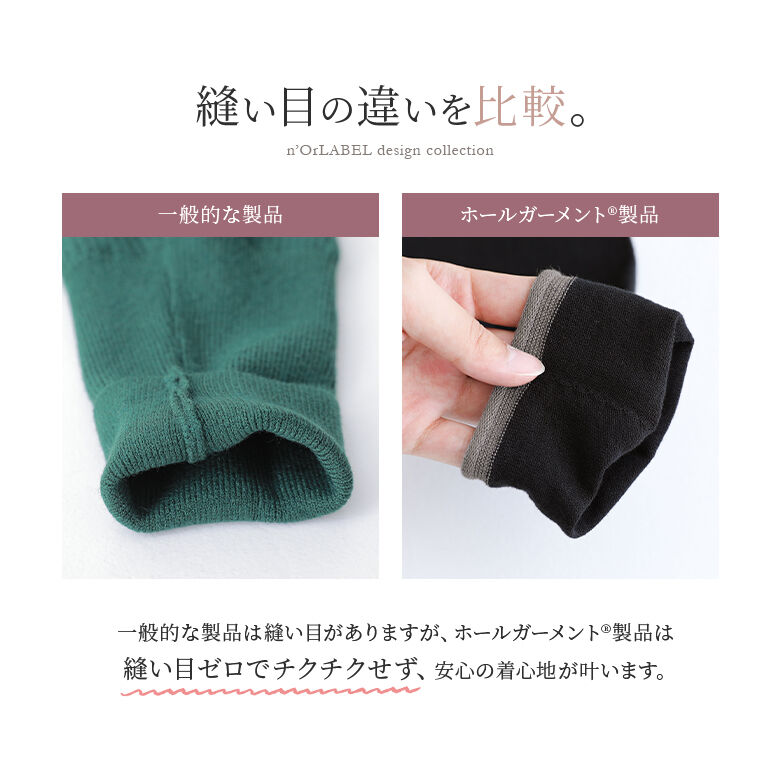 osharewalker ニット レディース トップス セーター 長袖
