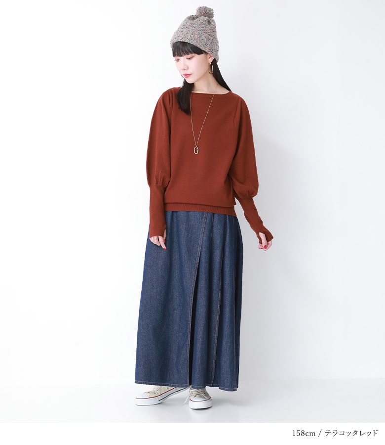 osharewalker（オシャレウォーカー） ニット レディース トップス 秋冬