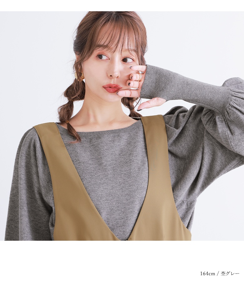osharewalker ニット レディース トップス 秋冬 セーター 長袖