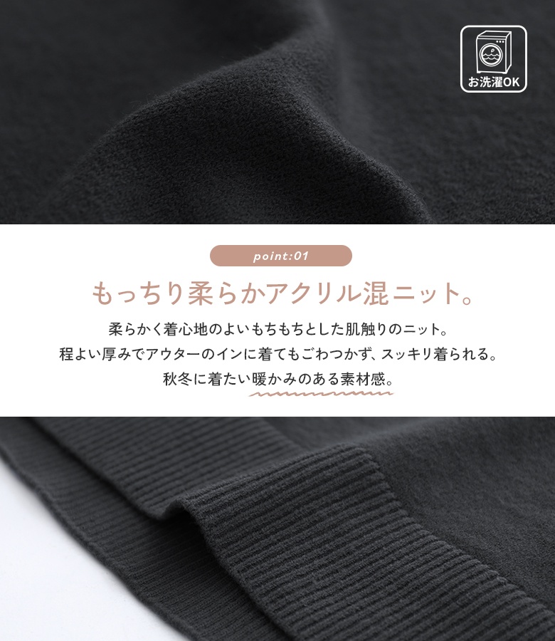 osharewalker 洗えるニット レディース 秋冬 パフ袖 ぽわん袖