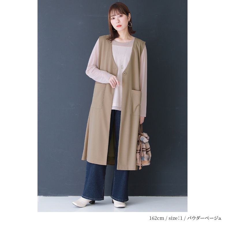 トップス ロンT レディース 春秋冬 シアー感...の詳細画像2