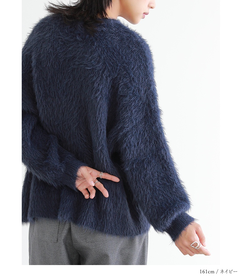 ★美品★ドゥロワー 半袖ニット アルパカ混 ジップ シャギー 秋冬 1 S osharewalker ニット レディース トップス 秋冬 長袖 シャギー