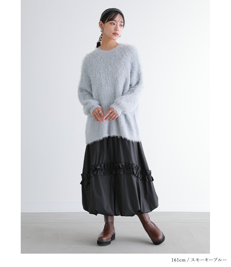 ★美品★ドゥロワー 半袖ニット アルパカ混 ジップ シャギー 秋冬 1 S osharewalker ニット レディース トップス 秋冬 長袖 シャギー