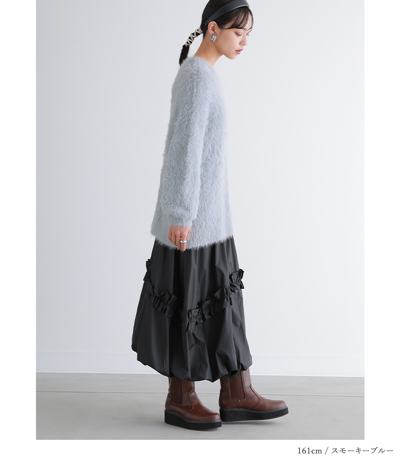 ★美品★ドゥロワー 半袖ニット アルパカ混 ジップ シャギー 秋冬 1 S osharewalker ニット レディース トップス 秋冬 長袖 シャギー