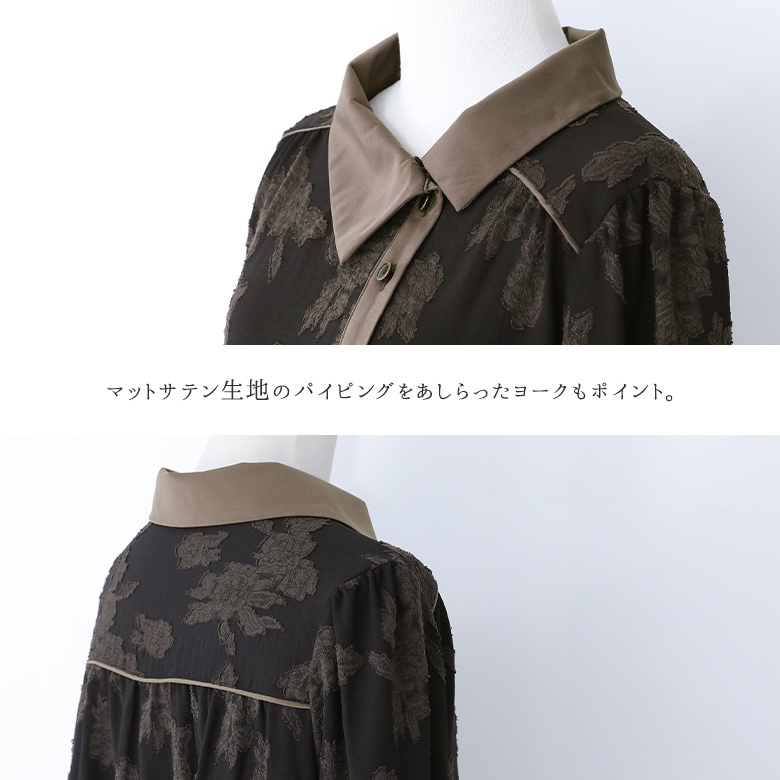 osharewalker ブラウス シャツ レディース 春秋冬 長袖 フラワー