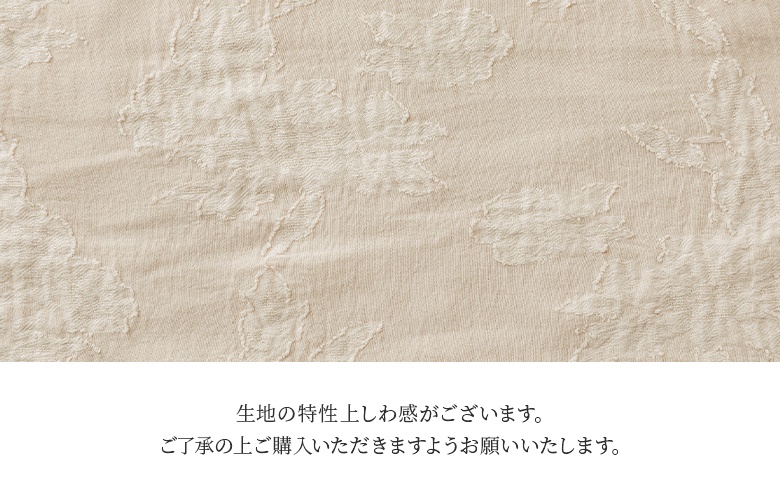 ブラウス シャツ レディース 春秋冬 長袖 フラワー柄 ヨークデザイン アシンメトリー アシメ 配色  ※メール便可※【10】 osharewalker ブラウス シャツ レディース 春秋冬 長袖 フラワー