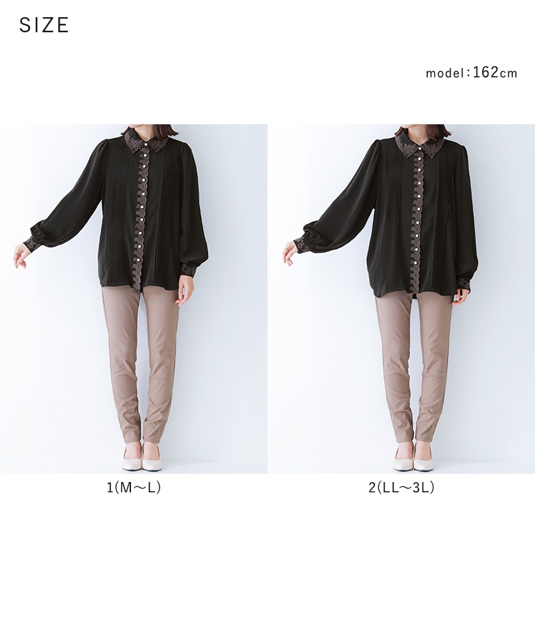 osharewalker（オシャレウォーカー） シャツ ブラウス レディース