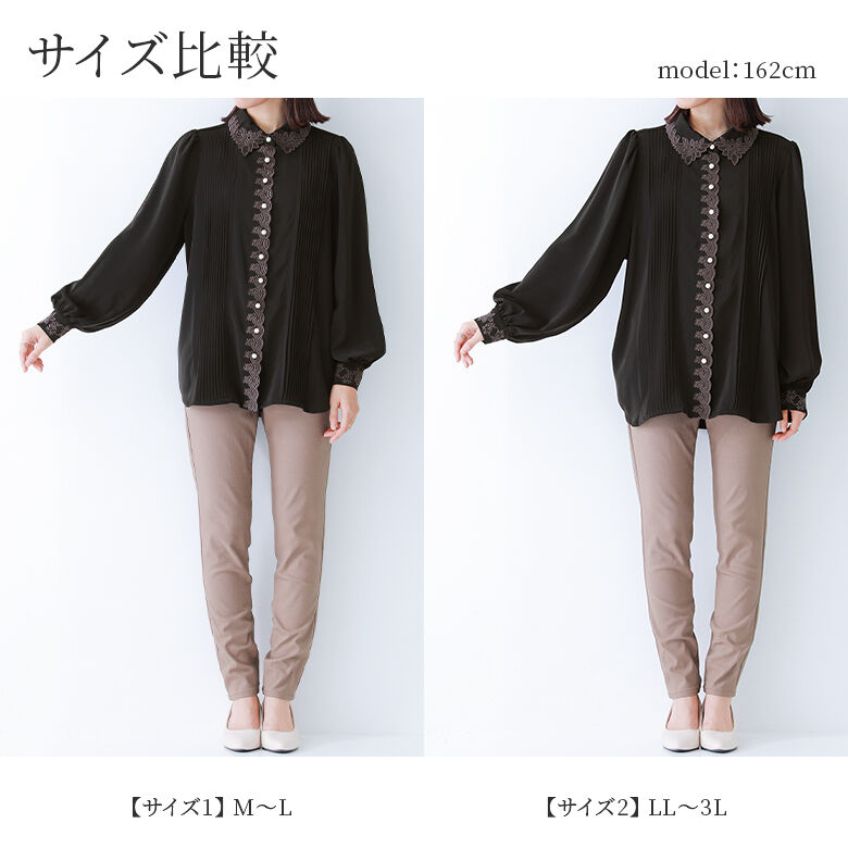 美品/Lサイズ✨トルネードマート 長袖シャツ 花柄 総柄 光沢ボタン ブラック系 日本製》フラワー柄長袖シャツ(ブラウス・シャツ) | MICHEL