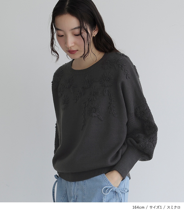 osharewalker ニット レディース 秋冬 トップス 長袖 クルー