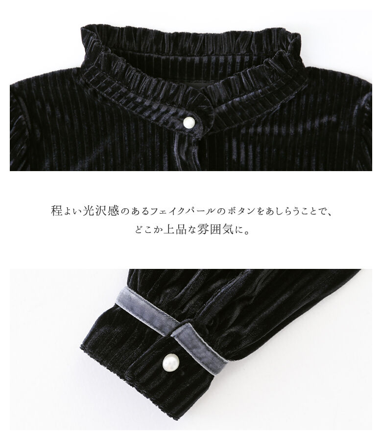 osharewalker ブラウス シャツ レディース トップス 長袖 リボンタイ 