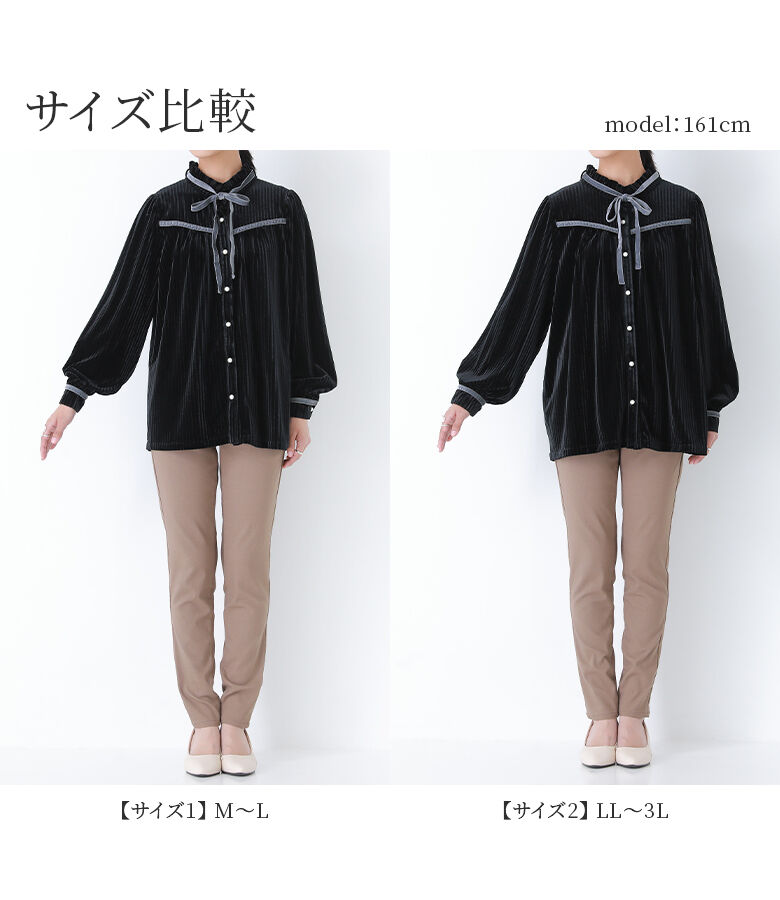 osharewalker ブラウス シャツ レディース トップス 長袖