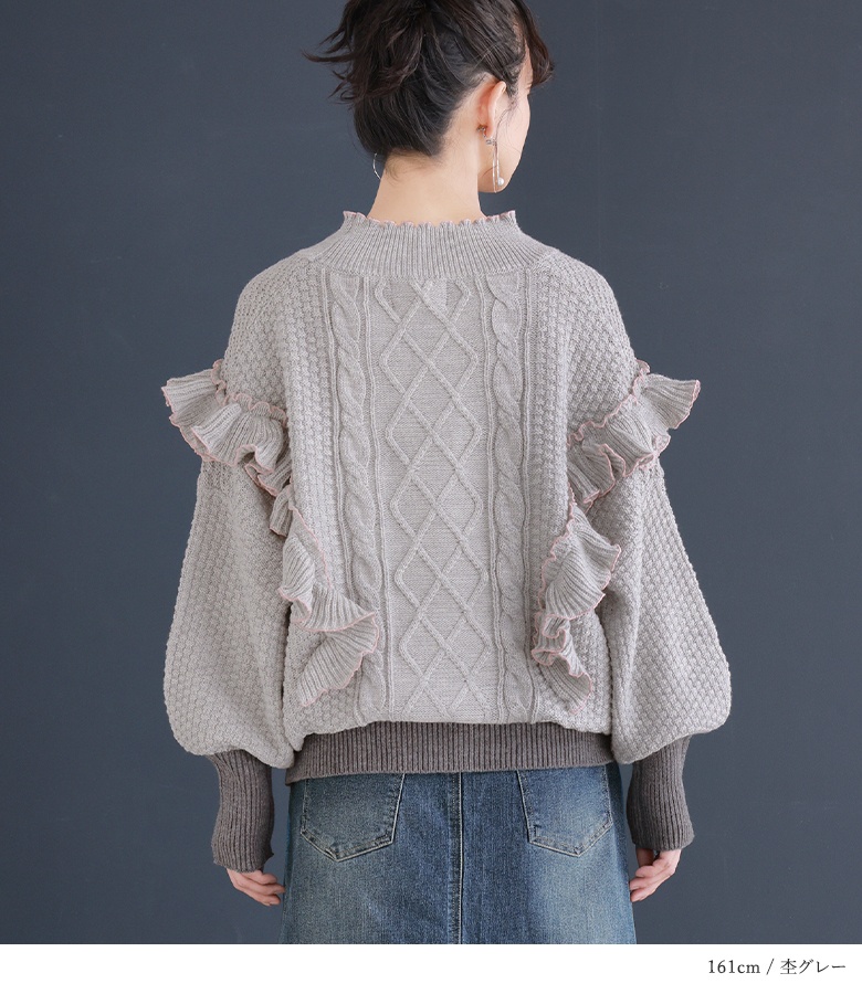 osharewalker（オシャレウォーカー） ニット レディース 秋冬 トップス