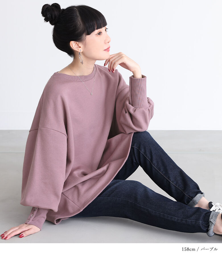 WINDANDSEA スウェット Lサイズ - メルカリ
