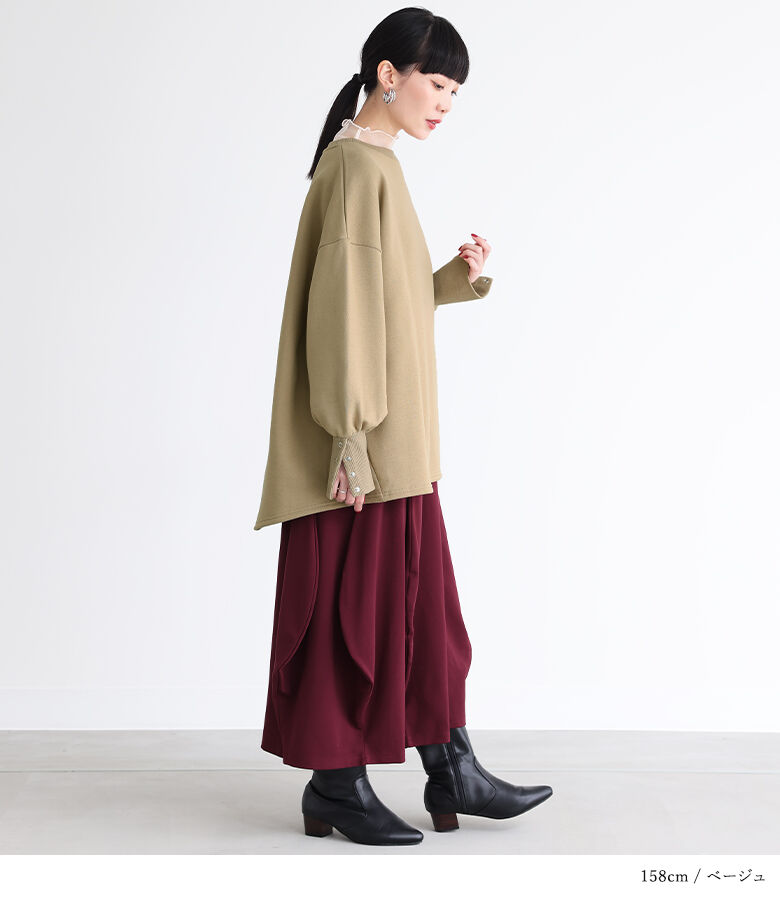 osharewalker（オシャレウォーカー） スウェット トレーナー