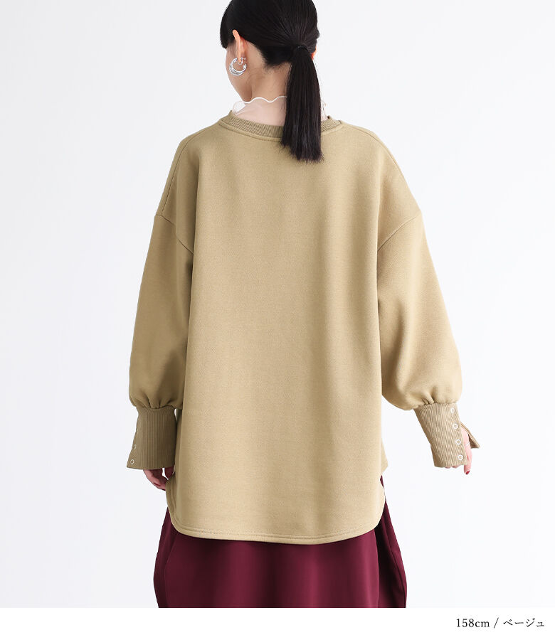 osharewalker（オシャレウォーカー） スウェット トレーナー