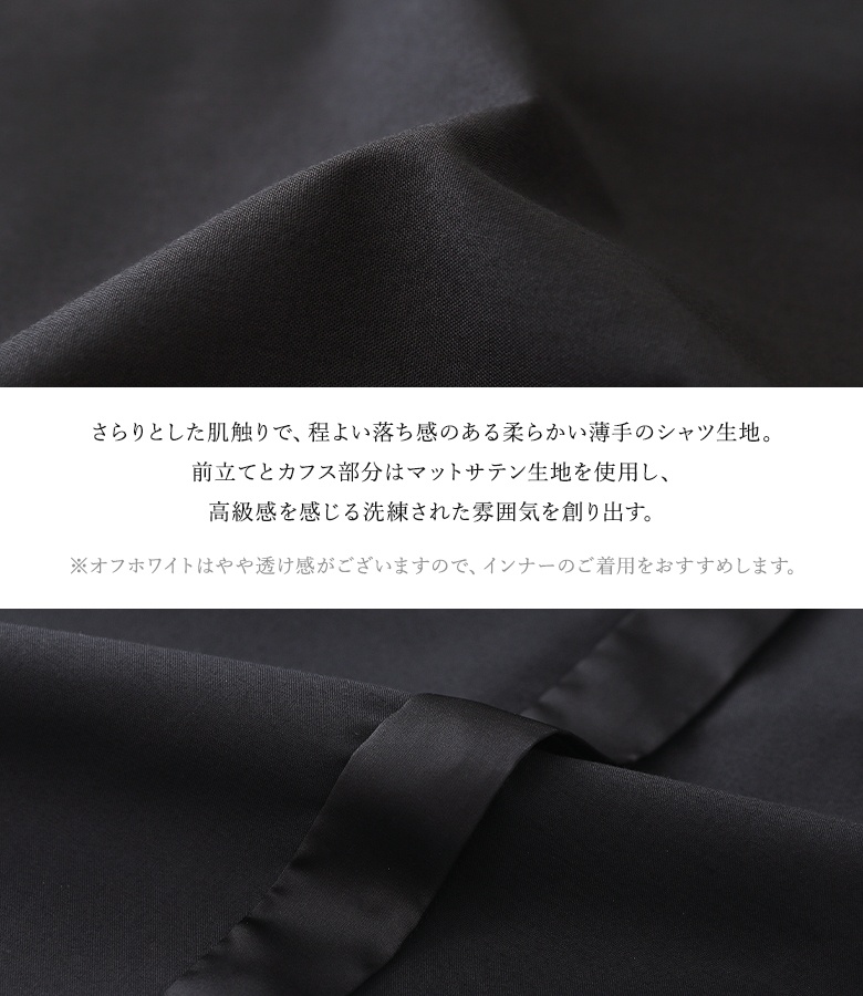osharewalker シャツ レディース トップス タイ ネクタイ