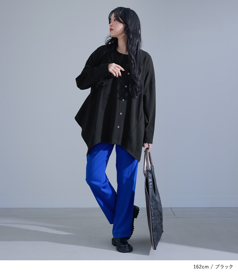 ALLAROUND ロングカットソー ぷるぷるダンボールロングカットソー｜アトリエドール公式オンライン