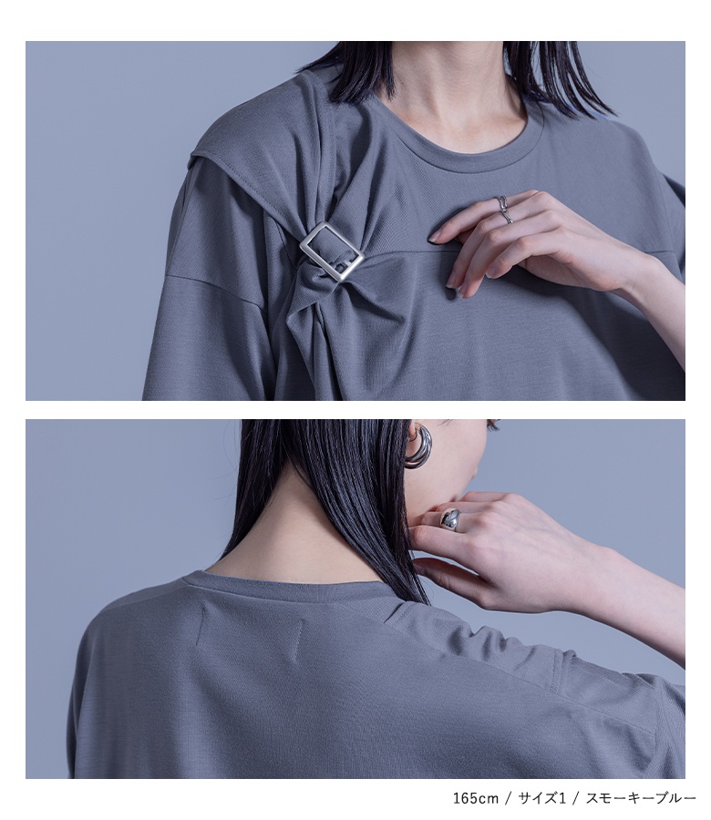 【新色登場】トップス Tシャツ カットソー 半袖 レディース 接触冷感 イージーケア アシメ アシンメトリー 「メール便可」「10」 | osharewalker | 18