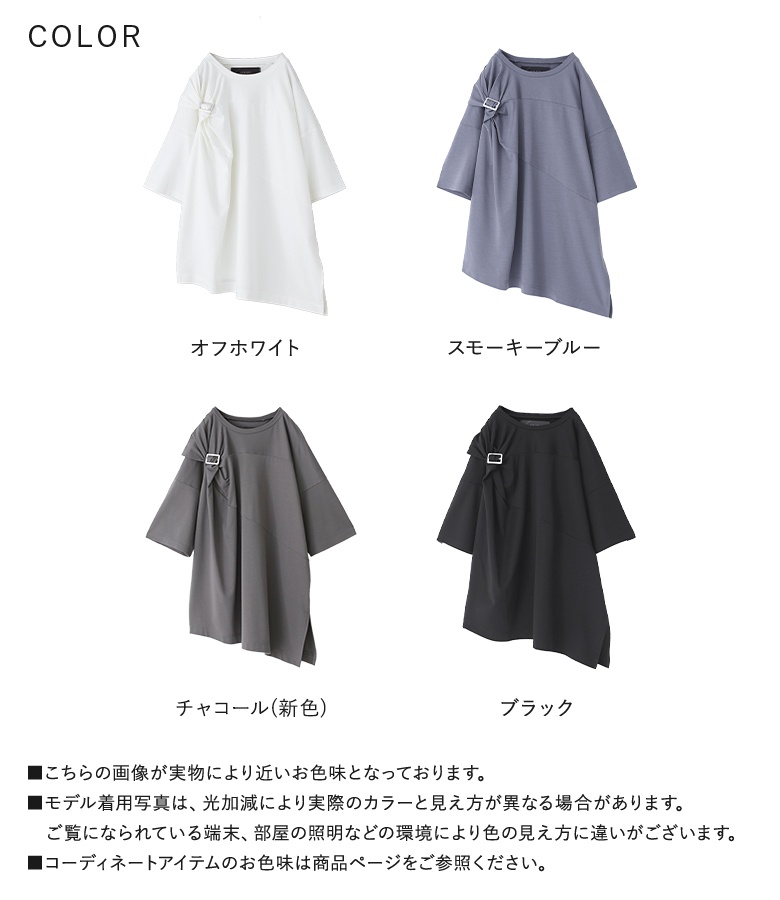 楽天市場】Tシャツ レディース カットソー ロゴTシャツ 半袖
