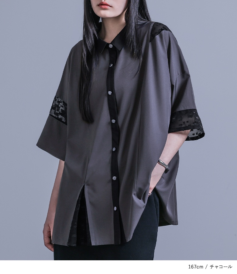 シャツ トップス レディース 半袖 シアー 透け感 アシメ アシンメトリー ドロップショルダー ゆったり 異素材 配色 切り替え ジャカード「メール便可」「5」 osharewalker シャツ トップス レディース 半袖 シアー 透け感