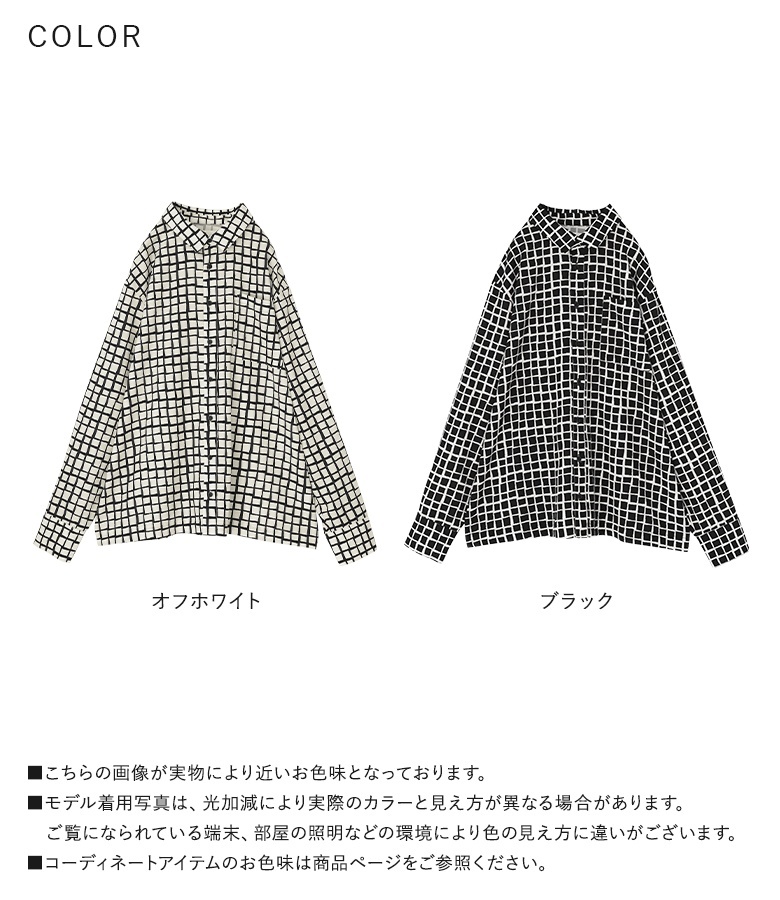 osharewalker シャツ トップス 前開きシャツ 襟付きシャツ 柄