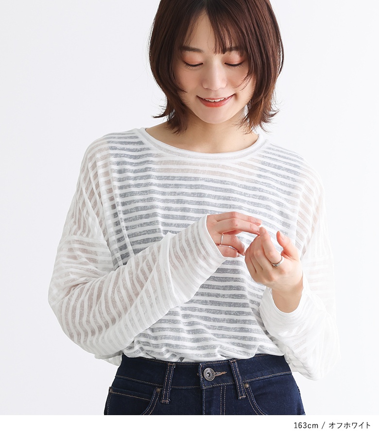 osharewalker カットソー トップス ロンT レディース 長袖