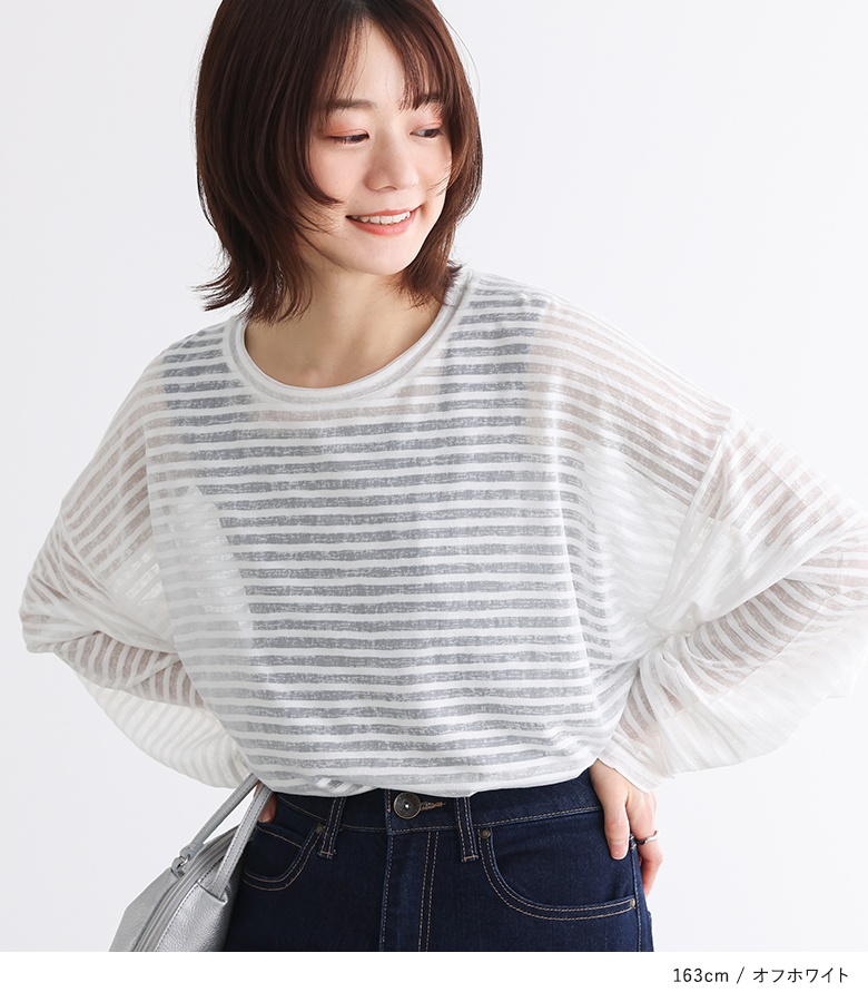 osharewalker カットソー トップス ロンT レディース 長袖