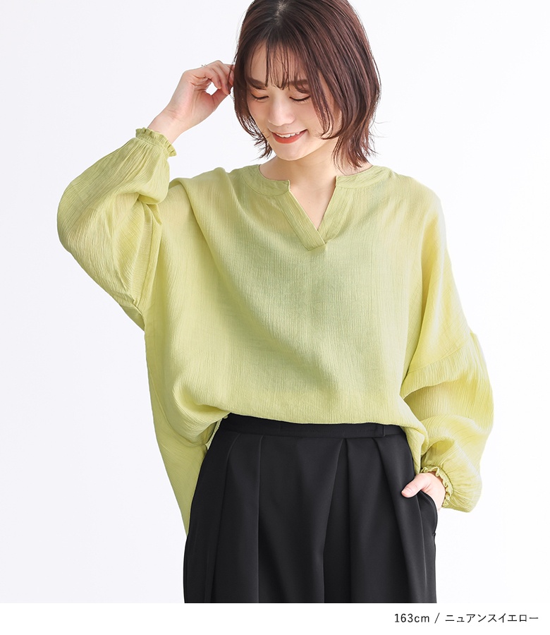 osharewalker シャツ カフタンシャツ トップス レディース osharewalker シャツ カフタンシャツ トップス レディース