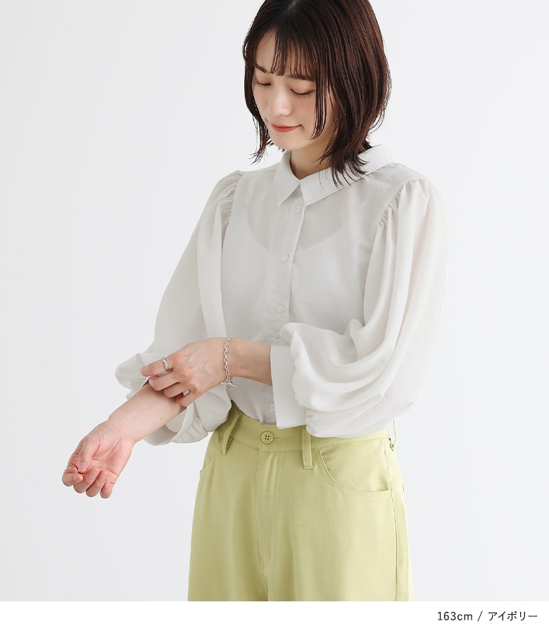 柄シャツ ブラウス レディース 7分袖 着やせ 襟付き パフスリーブ 落ち感 エレガント 着痩せ 体型カバー おしゃれ 可愛い きれいめ ワイシャツ カジュアル 楽天市場】着痩せ レディース 七分袖 トップス 前開き 襟付き