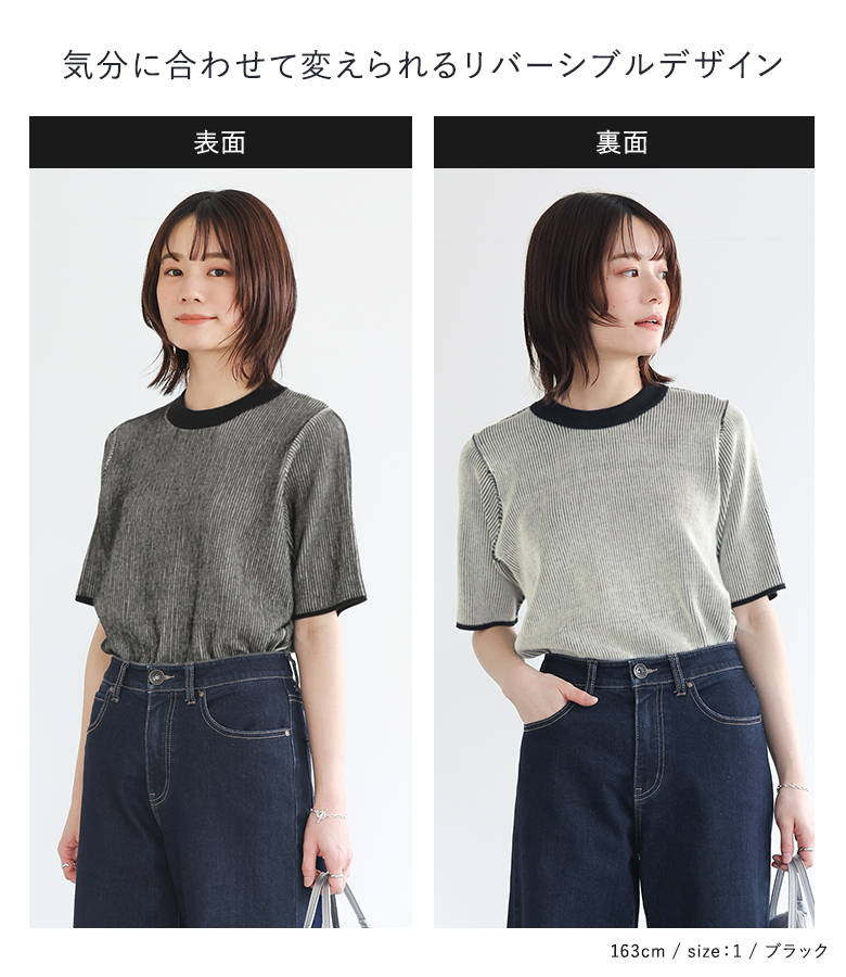 半袖ニット　ワンダフルワールド ニット セーター Wジップデザイン半袖ニット レディース
