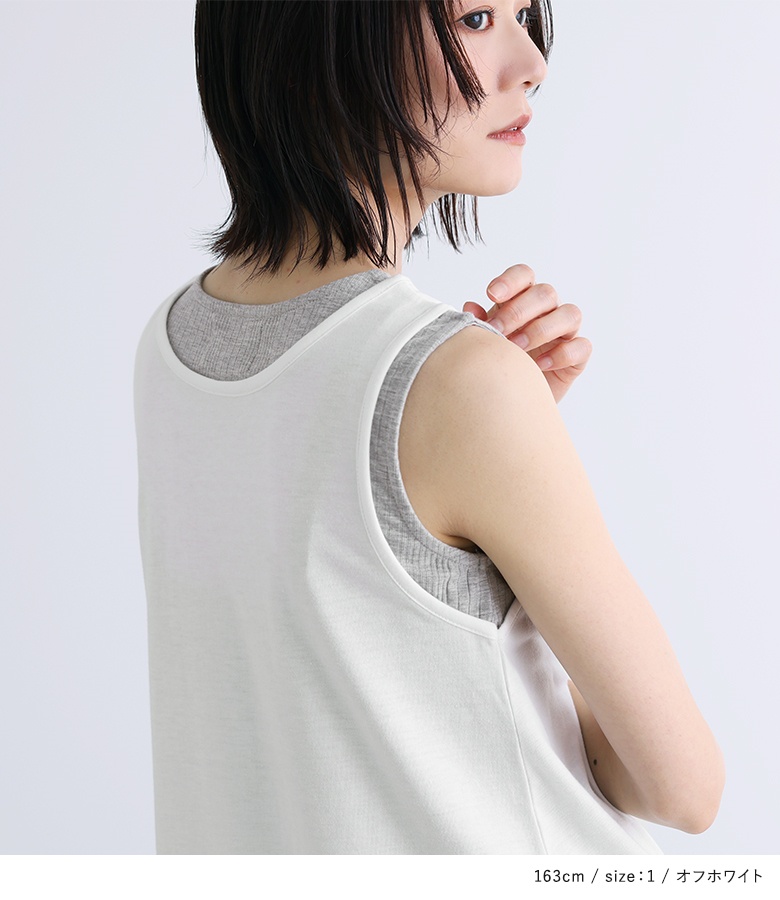 osharewalker タンクトップ レディース 夏 トップス インナー