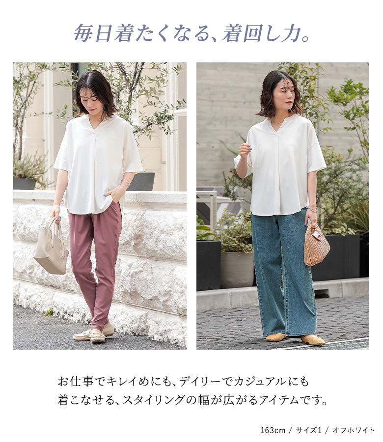 yori ホワイト スカラップカラー 半袖トップス yori スカラップカラーカットソー 半袖 白
