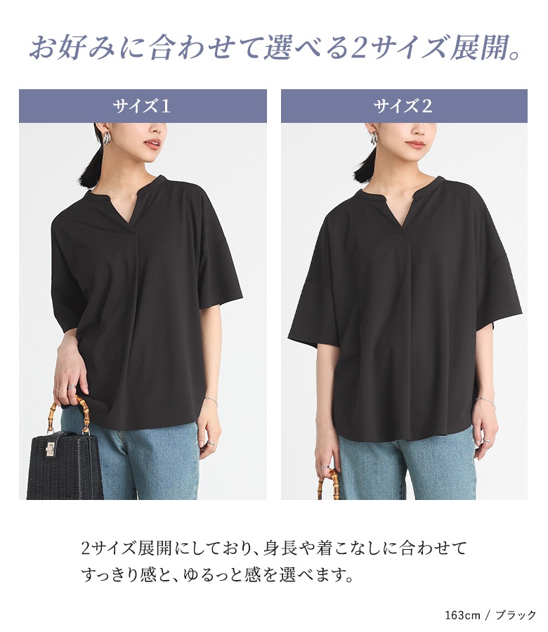 osharewalker（オシャレウォーカー） tシャツ ブラウス 冷感 夏