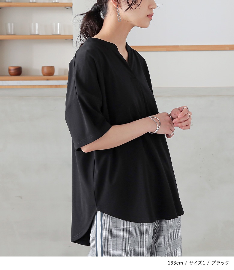 kolor - 美品 Kolor カラー フリル レース カットソー 20SCL