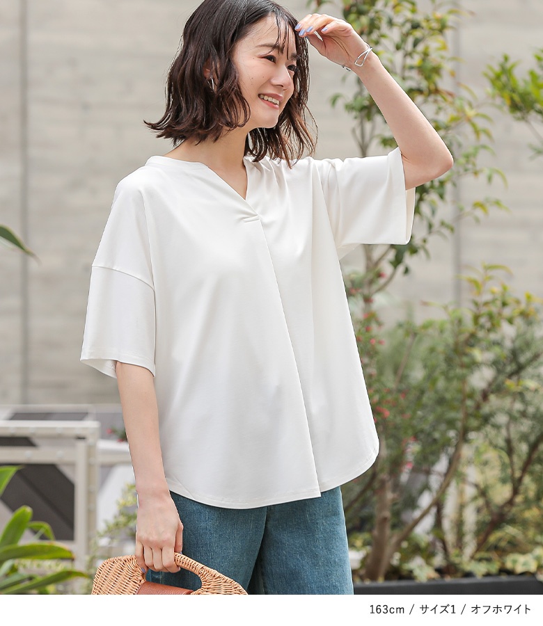 楽天市場】≪期間限定 ポイント5倍 ＆10％OFF ≫ 接触冷感 T