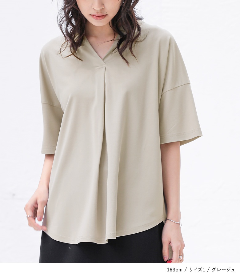 ヴォアーブ 切替デザイントップス カットソー 半袖 1 グレー ベージュ osharewalker（オシャレウォーカー） Tシャツ レディース トップス