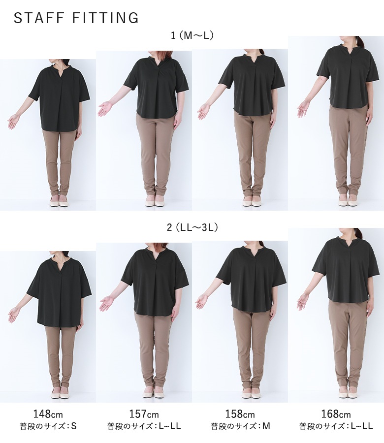 osharewalker Tシャツ レディース トップス 半袖 五分袖