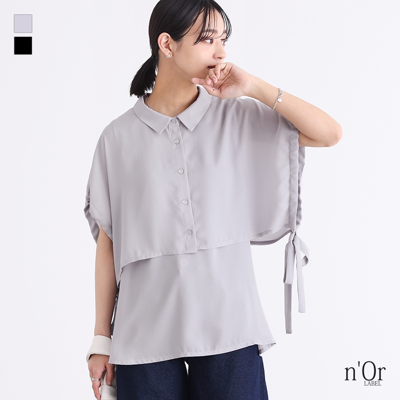 ブラウン 半袖シャツ ウエストリボン付き フリーサイズ osharewalker シャツ レディース トップス 半袖 シフォン リボン