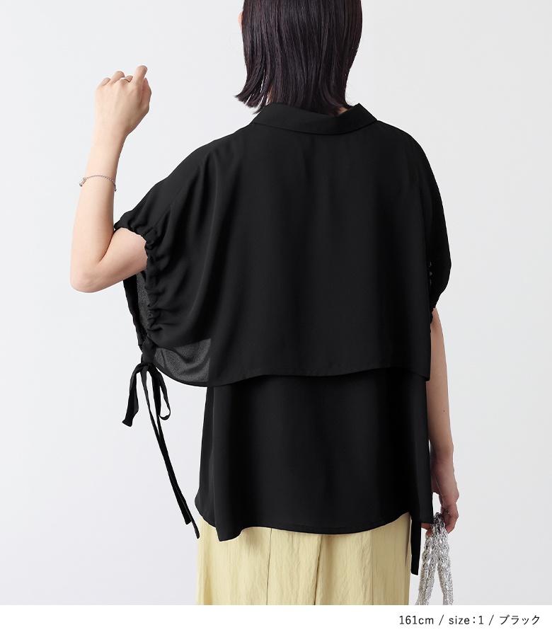 osharewalker（オシャレウォーカー） 【感謝価格】シャツ レディース