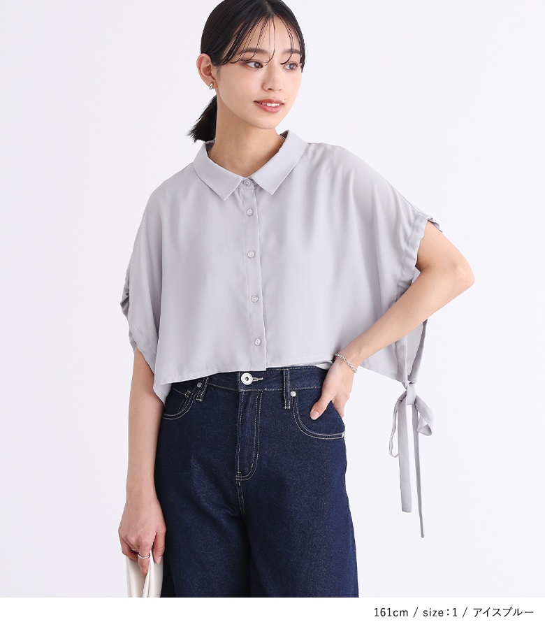 【美品】plage オンオフどちらでも◎着るだけで抜け感ゲットなオシャレシャツ osharewalker シャツ レディース トップス 半袖 シフォン リボン