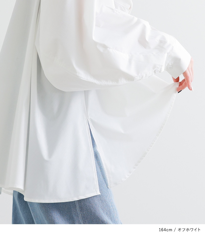 ブラウス トップス　ホワイト osharewalker ブラウス トップス シャツ レディース 長袖 襟付き 前
