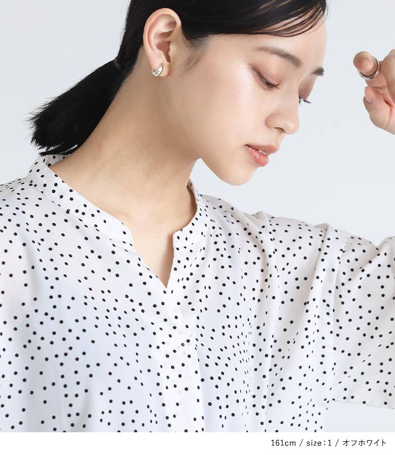 osharewalker（オシャレウォーカー） ブラウス レディース トップス