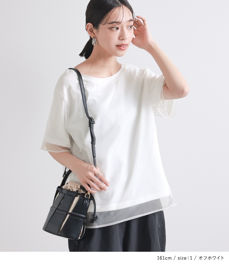 tシャツ レイヤードオーガンジー半袖Ｔシャツ レディース osharewalker Tシャツ レディース トップス 半袖 クルーネック