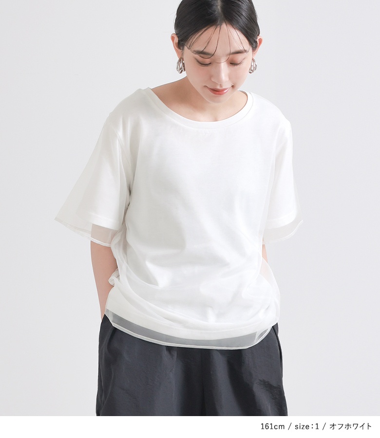 CONNOR & BLAKE 売れ筋商品|||コナー & ブレイク Tシャツ トップス レディース Tops White CONNOR & BLAKE コナー & ブレイク Tシャツ トップス レディース