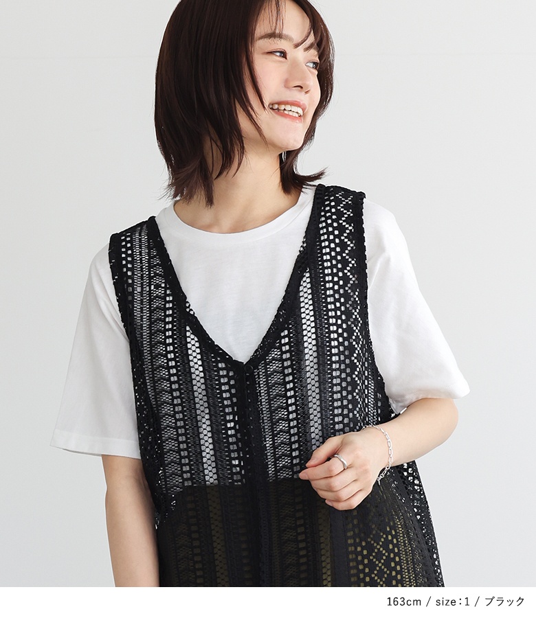 osharewalker ジレ Tシャツ レディース トップス ベスト ロング