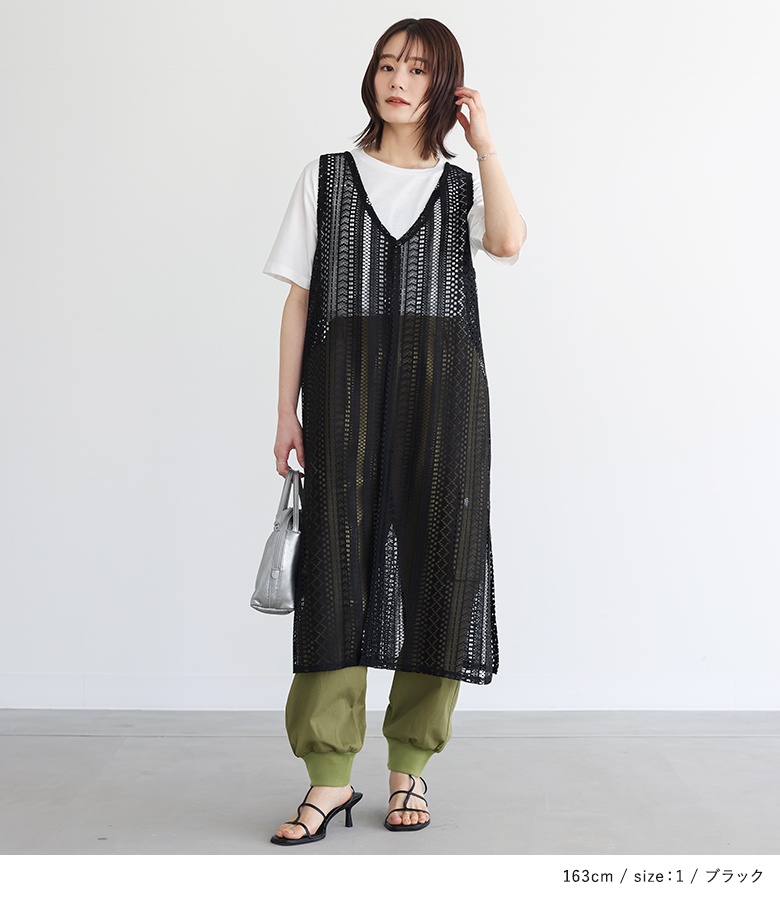 tシャツ レースロングジレ レディース osharewalker ジレ Tシャツ レディース トップス ベスト ロング