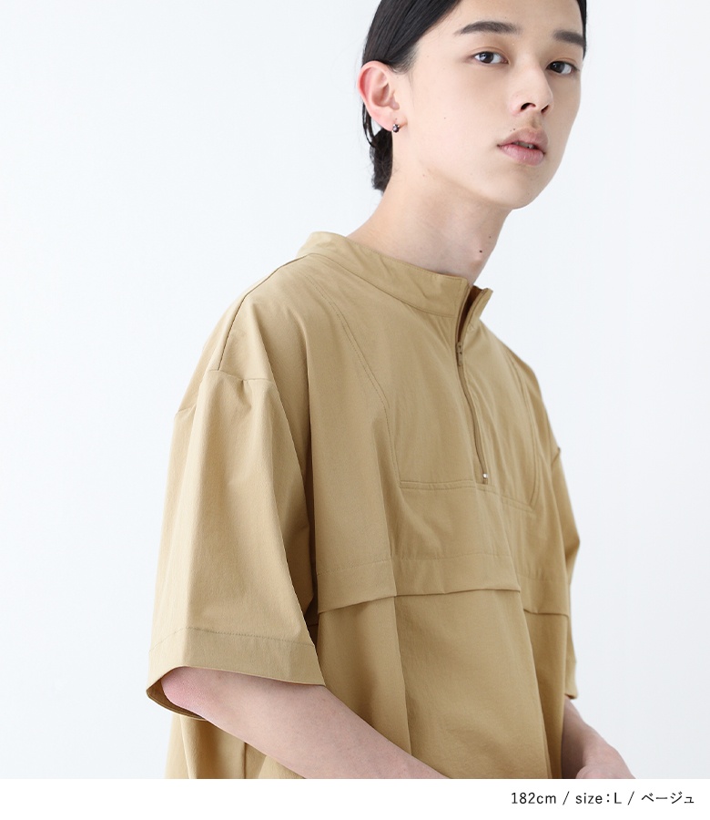 osharewalker（オシャレウォーカー） 【感謝価格】プルオーバー メンズ
